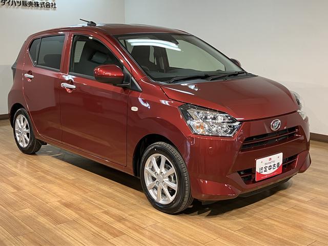 ミライースＧ　ＳＡIII／届出済未使用車／スマートキー／オートエアコン令和７年式／届出済み未使用車／衝突軽減ブレーキ／スマートキー／ＬＥＤヘッドライト／シートヒーター／オートエアコン／１４インチアルミ／コーナーセンサー／横滑り防止装置／オートハイビーム／（大阪府）の中古車