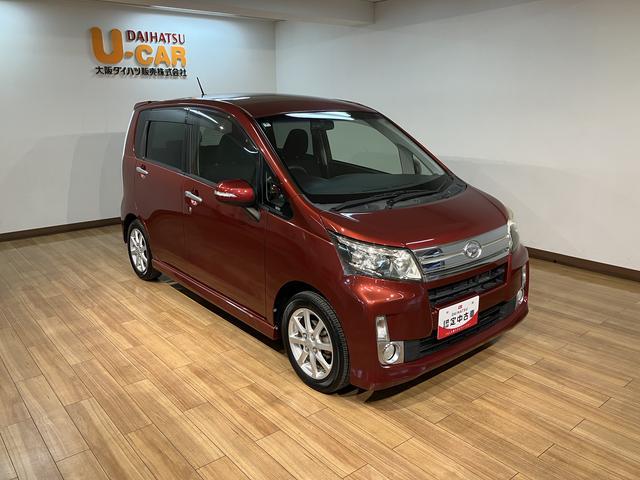 ムーヴカスタム　Ｘ　ＳＡ／１年保証／衝突軽減ブレーキ／ナビ／ＥＴＣ１年間走行距離無制限保証／衝突軽減ブレーキ／後期型／ナビ／ドラレコ／ＥＴＣ／ＬＥＤヘッドライト／スマートキー／オートエアコン／オートライト／アイドリングストップ／横滑り防止装置／１４インチアルミ／（大阪府）の中古車