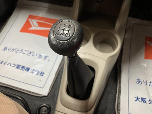 ミラＸ／１年間走行距離無制限保証／５速マニュアル／電動格納ミラー１年間走行距離無制限保証／５速マニュアル／電動格納ドアミラー／キーレスエントリー／セキュリティーアラーム／エアコン／パワステ／車検整備渡し／（大阪府）の中古車