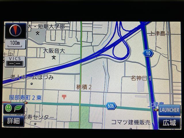 ムーヴカスタム　Ｘ　ハイパーＳＡ／１年保証／８インチナビ／ＥＴＣ／１年間走行距離無制限保証／衝突軽減ブレーキ／大画面８インチナビ／ＥＴＣ／バックカメラ／ＬＥＤヘッドライト・フォグ／１４インチアルミ／スマートキー／オートエアコン／Ｂｌｕｅｔｏｏｔｈ／フルセグＴＶ／（大阪府）の中古車