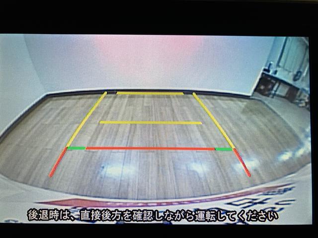 ムーヴカスタム　Ｘ　ハイパーＳＡ／１年保証／８インチナビ／ＥＴＣ／１年間走行距離無制限保証／衝突軽減ブレーキ／大画面８インチナビ／ＥＴＣ／バックカメラ／ＬＥＤヘッドライト・フォグ／１４インチアルミ／スマートキー／オートエアコン／Ｂｌｕｅｔｏｏｔｈ／フルセグＴＶ／（大阪府）の中古車