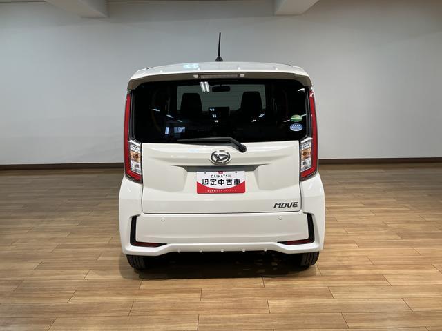 ムーヴカスタム　Ｘ　ハイパーＳＡ／１年保証／８インチナビ／ＥＴＣ／１年間走行距離無制限保証／衝突軽減ブレーキ／大画面８インチナビ／ＥＴＣ／バックカメラ／ＬＥＤヘッドライト・フォグ／１４インチアルミ／スマートキー／オートエアコン／Ｂｌｕｅｔｏｏｔｈ／フルセグＴＶ／（大阪府）の中古車