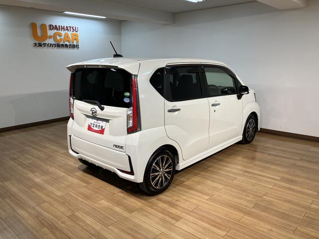 ムーヴカスタム　Ｘ　ハイパーＳＡ／１年保証／８インチナビ／ＥＴＣ／１年間走行距離無制限保証／衝突軽減ブレーキ／大画面８インチナビ／ＥＴＣ／バックカメラ／ＬＥＤヘッドライト・フォグ／１４インチアルミ／スマートキー／オートエアコン／Ｂｌｕｅｔｏｏｔｈ／フルセグＴＶ／（大阪府）の中古車