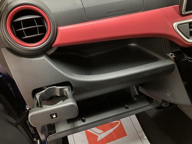 キャストスポーツＳＡII／１年保証／４ＷＤ／ターボ／ナビ／ドラレコ／１年間走行距離無制限保証／衝突軽減ブレーキ／４ＷＤ／ターボ／ナビ／ドラレコ／ＥＴＣ／バックカメラ／シートヒーター／スマートキー／オートエアコン／ＬＥＤヘッドライト・フォグ／Ｂｌｕｅｔｏｏｔｈ／フルセグ（大阪府）の中古車