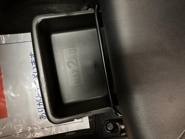 キャストスポーツＳＡII／１年保証／４ＷＤ／ターボ／ナビ／ドラレコ／１年間走行距離無制限保証／衝突軽減ブレーキ／４ＷＤ／ターボ／ナビ／ドラレコ／ＥＴＣ／バックカメラ／シートヒーター／スマートキー／オートエアコン／ＬＥＤヘッドライト・フォグ／Ｂｌｕｅｔｏｏｔｈ／フルセグ（大阪府）の中古車