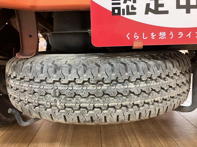 ハイゼットトラックジャンボ／１年保証／ナビ／バックカメラ／ドラレコ／ＥＴＣ／１年間走行距離無制限保証／オートマチック／ナビ／バックカメラ／ドラレコ／ＥＴＣ／パワーウインドウ／キーレスエントリー／パワステ／エアコン／フォグランプ／Ｂｌｕｅｔｏｏｔｈ／フルセグＴＶ／ＤＶＤ／（大阪府）の中古車