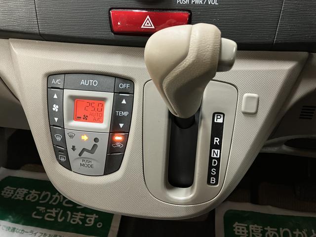 ムーヴＬ／１年間走行距離無制限保証／前後ドラレコ／オートエアコン／１年間走行距離無制限保証／５．３万キロ／前後ドライブレコーダー／オートエアコン／アイドリングストップ／フロントベンチシート／キーレスエントリー／電動格納ドアミラー／（大阪府）の中古車