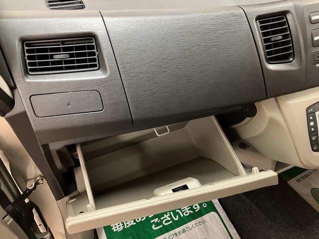 ムーヴＬ／１年間走行距離無制限保証／前後ドラレコ／オートエアコン／１年間走行距離無制限保証／５．３万キロ／前後ドライブレコーダー／オートエアコン／アイドリングストップ／フロントベンチシート／キーレスエントリー／電動格納ドアミラー／（大阪府）の中古車