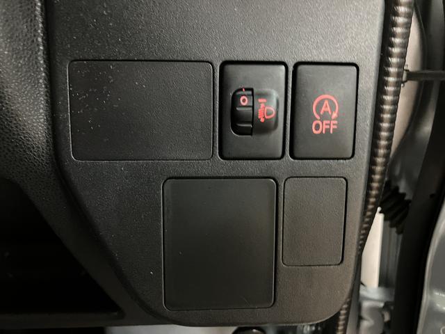 ハイゼットカーゴＤＸ／１年保証／１．６万キロ／Ｂｌｕｅｔｏｏｔｈ／１年間走行距離無制限保証／１．６万キロ／４速オートマチック／キーレスエントリー／パワーウインドウ／集中ドアロック／プライバシーガラス／純正ＣＤステレオ／Ｂｌｕｅｔｏｏｔｈ／アイドリングストップ／（大阪府）の中古車