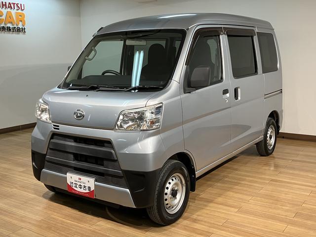 ハイゼットカーゴＤＸ／１年保証／１．６万キロ／Ｂｌｕｅｔｏｏｔｈ／１年間走行距離無制限保証／１．６万キロ／４速オートマチック／キーレスエントリー／パワーウインドウ／集中ドアロック／プライバシーガラス／純正ＣＤステレオ／Ｂｌｕｅｔｏｏｔｈ／アイドリングストップ／（大阪府）の中古車
