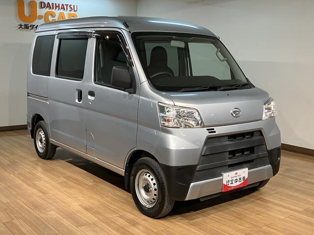ハイゼットカーゴＤＸ／１年保証／１．６万キロ／Ｂｌｕｅｔｏｏｔｈ／１年間走行距離無制限保証／１．６万キロ／４速オートマチック／キーレスエントリー／パワーウインドウ／集中ドアロック／プライバシーガラス／純正ＣＤステレオ／Ｂｌｕｅｔｏｏｔｈ／アイドリングストップ／（大阪府）の中古車