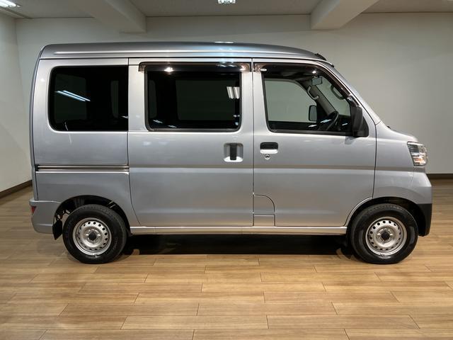 ハイゼットカーゴＤＸ／１年保証／１．６万キロ／Ｂｌｕｅｔｏｏｔｈ／１年間走行距離無制限保証／１．６万キロ／４速オートマチック／キーレスエントリー／パワーウインドウ／集中ドアロック／プライバシーガラス／純正ＣＤステレオ／Ｂｌｕｅｔｏｏｔｈ／アイドリングストップ／（大阪府）の中古車