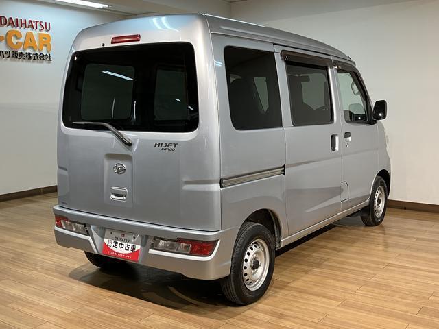ハイゼットカーゴＤＸ／１年保証／１．６万キロ／Ｂｌｕｅｔｏｏｔｈ／１年間走行距離無制限保証／１．６万キロ／４速オートマチック／キーレスエントリー／パワーウインドウ／集中ドアロック／プライバシーガラス／純正ＣＤステレオ／Ｂｌｕｅｔｏｏｔｈ／アイドリングストップ／（大阪府）の中古車