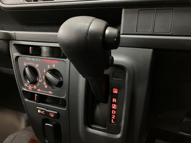 ハイゼットカーゴＤＸ／１年保証／１．６万キロ／Ｂｌｕｅｔｏｏｔｈ／１年間走行距離無制限保証／１．６万キロ／４速オートマチック／キーレスエントリー／パワーウインドウ／集中ドアロック／プライバシーガラス／純正ＣＤステレオ／Ｂｌｕｅｔｏｏｔｈ／アイドリングストップ／（大阪府）の中古車