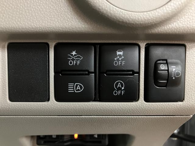 ムーヴL SAIII/1年保証/衝突軽減ブレーキ/ナビ/ETC/1年間走行距離無制限保証/衝突軽減ブレーキ/純正ナビ/ETC/Bluetooth/フルセグTV/USB/DVD/横滑り防止装置/オートハイビーム/アイドリングストップ/フロントベンチシート/(大阪府)の中古車