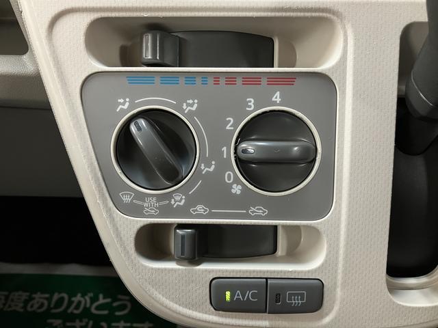 ムーヴL SAIII/1年保証/衝突軽減ブレーキ/ナビ/ETC/1年間走行距離無制限保証/衝突軽減ブレーキ/純正ナビ/ETC/Bluetooth/フルセグTV/USB/DVD/横滑り防止装置/オートハイビーム/アイドリングストップ/フロントベンチシート/(大阪府)の中古車