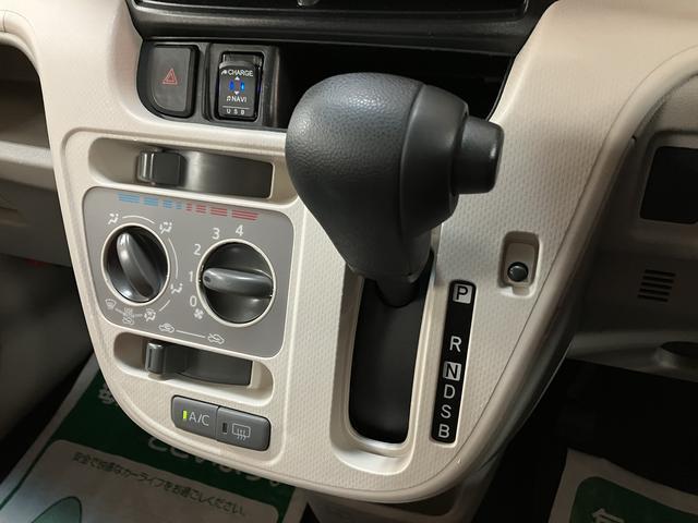 ムーヴL SAIII/1年保証/衝突軽減ブレーキ/ナビ/ETC/1年間走行距離無制限保証/衝突軽減ブレーキ/純正ナビ/ETC/Bluetooth/フルセグTV/USB/DVD/横滑り防止装置/オートハイビーム/アイドリングストップ/フロントベンチシート/(大阪府)の中古車