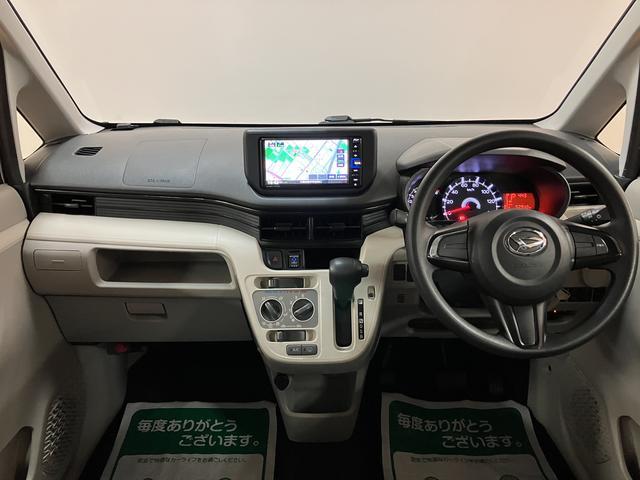 ムーヴL SAIII/1年保証/衝突軽減ブレーキ/ナビ/ETC/1年間走行距離無制限保証/衝突軽減ブレーキ/純正ナビ/ETC/Bluetooth/フルセグTV/USB/DVD/横滑り防止装置/オートハイビーム/アイドリングストップ/フロントベンチシート/(大阪府)の中古車