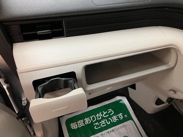 ムーヴL SAIII/1年保証/衝突軽減ブレーキ/ナビ/ETC/1年間走行距離無制限保証/衝突軽減ブレーキ/純正ナビ/ETC/Bluetooth/フルセグTV/USB/DVD/横滑り防止装置/オートハイビーム/アイドリングストップ/フロントベンチシート/(大阪府)の中古車