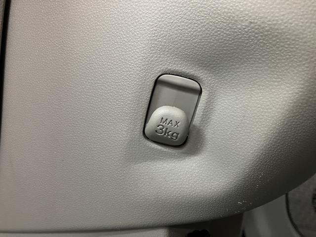 ムーヴL SAIII/1年保証/衝突軽減ブレーキ/ナビ/ETC/1年間走行距離無制限保証/衝突軽減ブレーキ/純正ナビ/ETC/Bluetooth/フルセグTV/USB/DVD/横滑り防止装置/オートハイビーム/アイドリングストップ/フロントベンチシート/(大阪府)の中古車