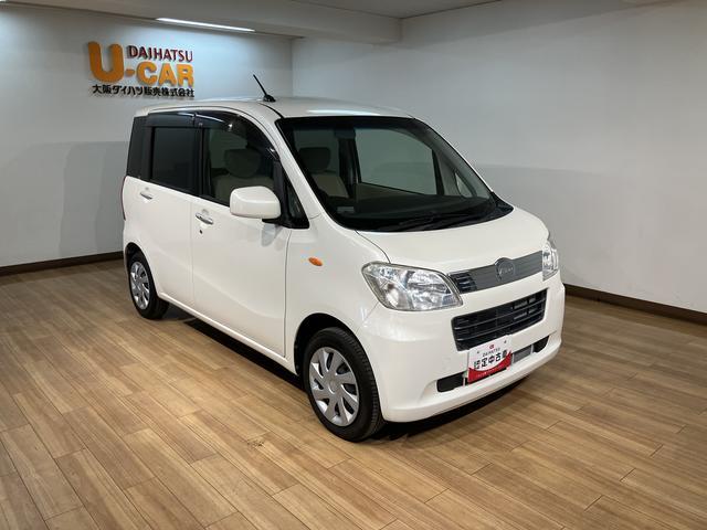 タントエグゼXリミテッド/1年保証/3.3万キロ/ナビ/バックカメラ/1年間走行距離無制限保証/3.3万キロ/ナビ/バックカメラ/ETC/スマートキー/オートエアコン/運転席アームレスト/アイドリングストップ/メッキグリル/ワンセグTV/(大阪府)の中古車