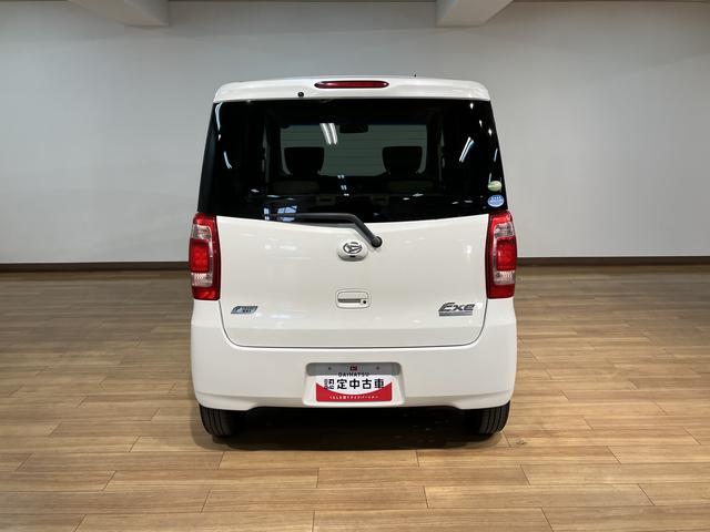 タントエグゼXリミテッド/1年保証/3.3万キロ/ナビ/バックカメラ/1年間走行距離無制限保証/3.3万キロ/ナビ/バックカメラ/ETC/スマートキー/オートエアコン/運転席アームレスト/アイドリングストップ/メッキグリル/ワンセグTV/(大阪府)の中古車
