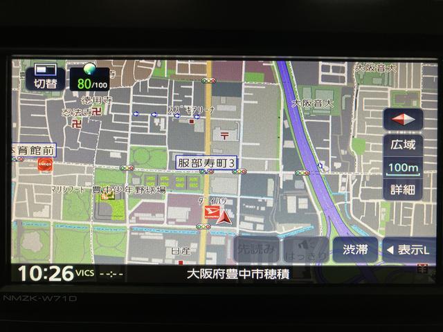 タフトG/1年保証/ナビ/ドラレコ/ETC/Bluetooth/1年間走行距離無制限保証/衝突軽減ブレーキ/純正ナビ/パノラマモニター/ドラレコ/ETC/スマートキー/オートエアコン/シートヒーター/LEDヘッドライト・フォグ/Bluetooth/フルセグTV/(大阪府)の中古車