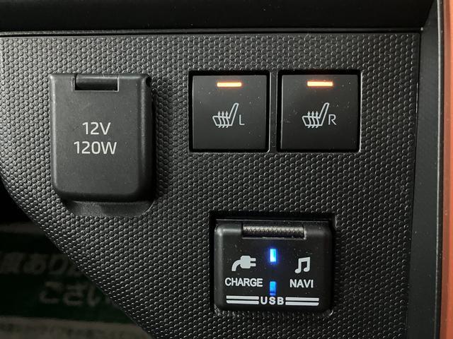 タフトG/1年保証/ナビ/ドラレコ/ETC/Bluetooth/1年間走行距離無制限保証/衝突軽減ブレーキ/純正ナビ/パノラマモニター/ドラレコ/ETC/スマートキー/オートエアコン/シートヒーター/LEDヘッドライト・フォグ/Bluetooth/フルセグTV/(大阪府)の中古車