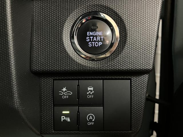 タフトG/1年保証/ナビ/ドラレコ/ETC/Bluetooth/1年間走行距離無制限保証/衝突軽減ブレーキ/純正ナビ/パノラマモニター/ドラレコ/ETC/スマートキー/オートエアコン/シートヒーター/LEDヘッドライト・フォグ/Bluetooth/フルセグTV/(大阪府)の中古車