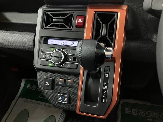 タフトG/1年保証/ナビ/ドラレコ/ETC/Bluetooth/1年間走行距離無制限保証/衝突軽減ブレーキ/純正ナビ/パノラマモニター/ドラレコ/ETC/スマートキー/オートエアコン/シートヒーター/LEDヘッドライト・フォグ/Bluetooth/フルセグTV/(大阪府)の中古車