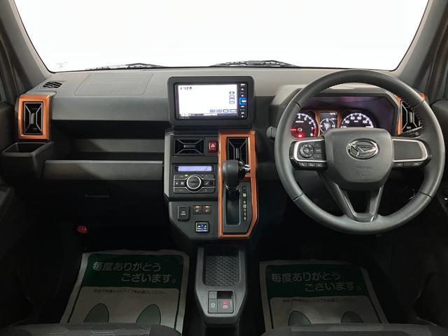 タフトG/1年保証/ナビ/ドラレコ/ETC/Bluetooth/1年間走行距離無制限保証/衝突軽減ブレーキ/純正ナビ/パノラマモニター/ドラレコ/ETC/スマートキー/オートエアコン/シートヒーター/LEDヘッドライト・フォグ/Bluetooth/フルセグTV/(大阪府)の中古車