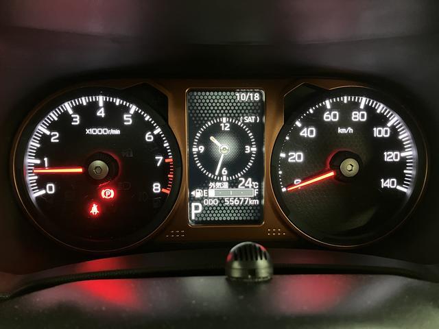 タフトG/1年保証/ナビ/ドラレコ/ETC/Bluetooth/1年間走行距離無制限保証/衝突軽減ブレーキ/純正ナビ/パノラマモニター/ドラレコ/ETC/スマートキー/オートエアコン/シートヒーター/LEDヘッドライト・フォグ/Bluetooth/フルセグTV/(大阪府)の中古車