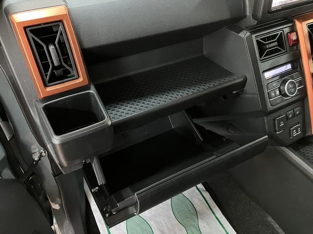 タフトG/1年保証/ナビ/ドラレコ/ETC/Bluetooth/1年間走行距離無制限保証/衝突軽減ブレーキ/純正ナビ/パノラマモニター/ドラレコ/ETC/スマートキー/オートエアコン/シートヒーター/LEDヘッドライト・フォグ/Bluetooth/フルセグTV/(大阪府)の中古車