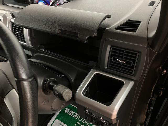 ピクシスメガGターボ SAII/1年保証/ナビ/ETC/両側電動スライド1年間走行距離無制限保証/衝突軽減ブレーキ/ナビ/ETC/バックカメラ/両側電動スライドドア/LEDヘッドライト・フォグ/スマートキー/オートエアコン/Bluetooth/フルセグTV/DVD/(大阪府)の中古車