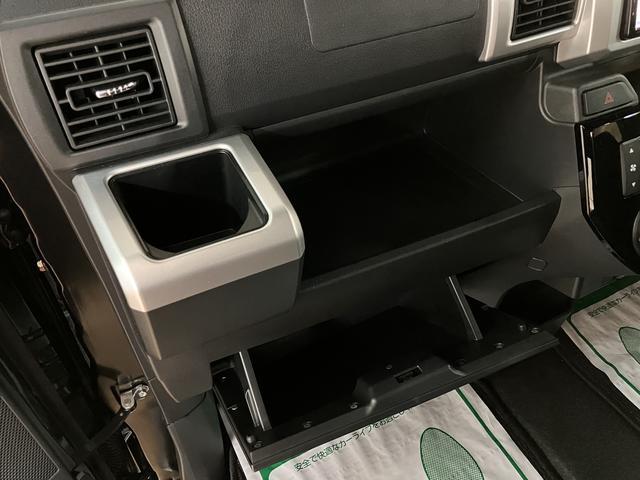 ピクシスメガGターボ SAII/1年保証/ナビ/ETC/両側電動スライド1年間走行距離無制限保証/衝突軽減ブレーキ/ナビ/ETC/バックカメラ/両側電動スライドドア/LEDヘッドライト・フォグ/スマートキー/オートエアコン/Bluetooth/フルセグTV/DVD/(大阪府)の中古車