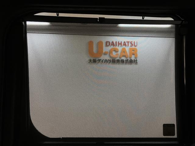 ピクシスメガGターボ SAII/1年保証/ナビ/ETC/両側電動スライド1年間走行距離無制限保証/衝突軽減ブレーキ/ナビ/ETC/バックカメラ/両側電動スライドドア/LEDヘッドライト・フォグ/スマートキー/オートエアコン/Bluetooth/フルセグTV/DVD/(大阪府)の中古車