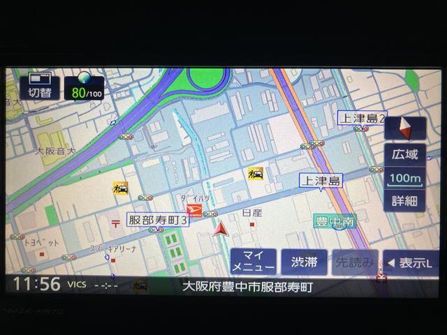 タントカスタムRS トップエディションSAII/ナビ/ETC/1年間走行距離無制限保証/衝突軽減ブレーキ/ターボエンジン/ナビ/バックカメラ/ETC/両側電動スライドドア/スマートキー/オートエアコン/LEDヘッドライト・フォグ/Bluetooth/フルセグTV(大阪府)の中古車