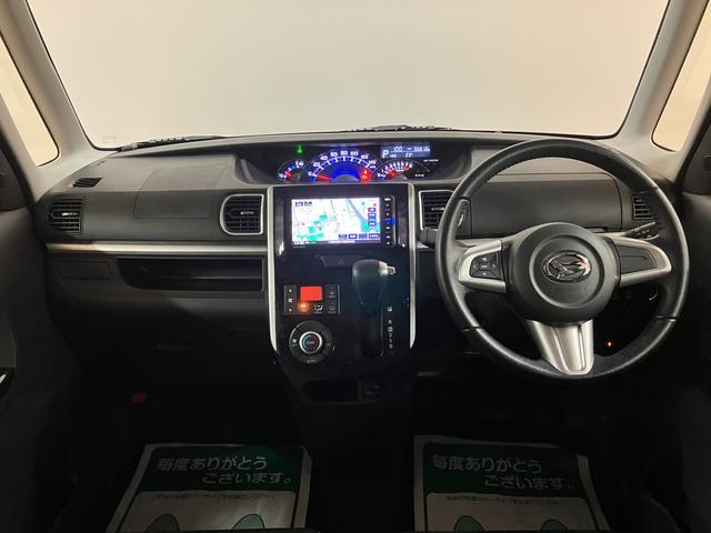 タントカスタムRS トップエディションSAII/ナビ/ETC/1年間走行距離無制限保証/衝突軽減ブレーキ/ターボエンジン/ナビ/バックカメラ/ETC/両側電動スライドドア/スマートキー/オートエアコン/LEDヘッドライト・フォグ/Bluetooth/フルセグTV(大阪府)の中古車