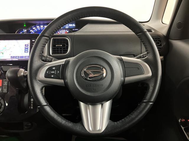 タントカスタムRS トップエディションSAII/ナビ/ETC/1年間走行距離無制限保証/衝突軽減ブレーキ/ターボエンジン/ナビ/バックカメラ/ETC/両側電動スライドドア/スマートキー/オートエアコン/LEDヘッドライト・フォグ/Bluetooth/フルセグTV(大阪府)の中古車