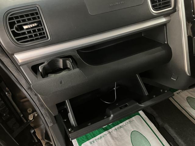 タントカスタムRS トップエディションSAII/ナビ/ETC/1年間走行距離無制限保証/衝突軽減ブレーキ/ターボエンジン/ナビ/バックカメラ/ETC/両側電動スライドドア/スマートキー/オートエアコン/LEDヘッドライト・フォグ/Bluetooth/フルセグTV(大阪府)の中古車