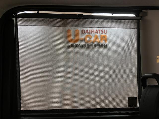 タントカスタムRS トップエディションSAII/ナビ/ETC/1年間走行距離無制限保証/衝突軽減ブレーキ/ターボエンジン/ナビ/バックカメラ/ETC/両側電動スライドドア/スマートキー/オートエアコン/LEDヘッドライト・フォグ/Bluetooth/フルセグTV(大阪府)の中古車