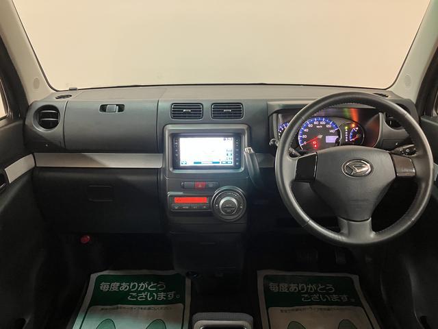 ムーヴコンテカスタム G/1年保証/内外装綺麗/ナビ/ETC/黒内装1年間走行距離無制限保証/内外装綺麗/純正ナビ/ETC/Bluetooth/フルセグTV/DVD/スマートキー/オートエアコン/ディスチャージヘッドランプ/フロントベンチシート/黒内装/アルミホイール(大阪府)の中古車