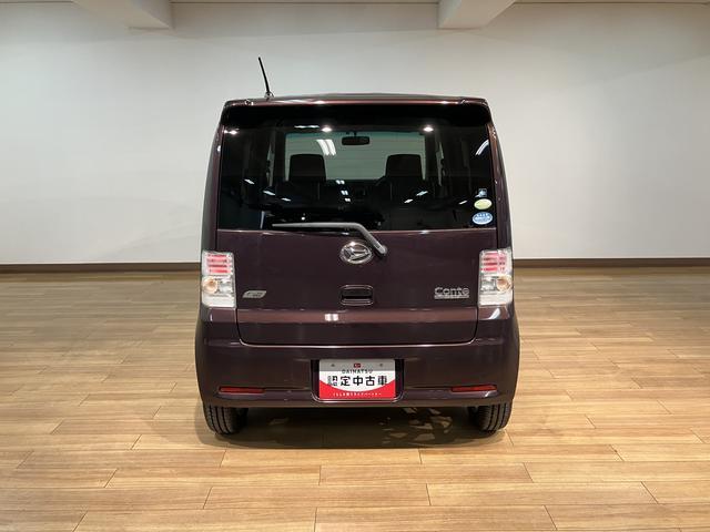 ムーヴコンテカスタム G/1年保証/内外装綺麗/ナビ/ETC/黒内装1年間走行距離無制限保証/内外装綺麗/純正ナビ/ETC/Bluetooth/フルセグTV/DVD/スマートキー/オートエアコン/ディスチャージヘッドランプ/フロントベンチシート/黒内装/アルミホイール(大阪府)の中古車