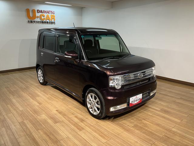 ムーヴコンテカスタム G/1年保証/内外装綺麗/ナビ/ETC/黒内装1年間走行距離無制限保証/内外装綺麗/純正ナビ/ETC/Bluetooth/フルセグTV/DVD/スマートキー/オートエアコン/ディスチャージヘッドランプ/フロントベンチシート/黒内装/アルミホイール(大阪府)の中古車