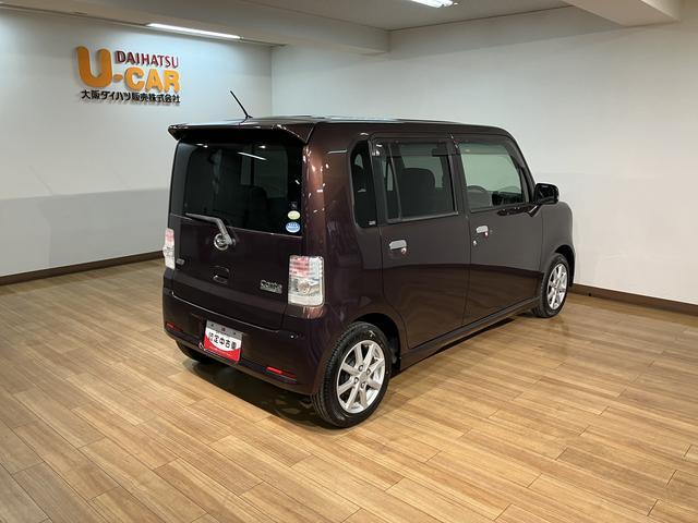 ムーヴコンテカスタム G/1年保証/内外装綺麗/ナビ/ETC/黒内装1年間走行距離無制限保証/内外装綺麗/純正ナビ/ETC/Bluetooth/フルセグTV/DVD/スマートキー/オートエアコン/ディスチャージヘッドランプ/フロントベンチシート/黒内装/アルミホイール(大阪府)の中古車