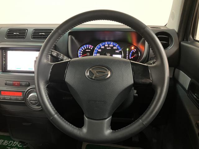 ムーヴコンテカスタム G/1年保証/内外装綺麗/ナビ/ETC/黒内装1年間走行距離無制限保証/内外装綺麗/純正ナビ/ETC/Bluetooth/フルセグTV/DVD/スマートキー/オートエアコン/ディスチャージヘッドランプ/フロントベンチシート/黒内装/アルミホイール(大阪府)の中古車