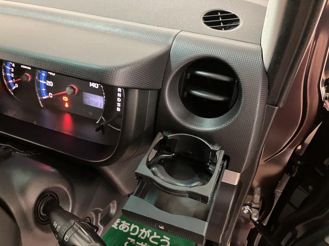 ムーヴコンテカスタム G/1年保証/内外装綺麗/ナビ/ETC/黒内装1年間走行距離無制限保証/内外装綺麗/純正ナビ/ETC/Bluetooth/フルセグTV/DVD/スマートキー/オートエアコン/ディスチャージヘッドランプ/フロントベンチシート/黒内装/アルミホイール(大阪府)の中古車