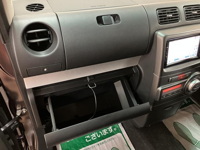 ムーヴコンテカスタム G/1年保証/内外装綺麗/ナビ/ETC/黒内装1年間走行距離無制限保証/内外装綺麗/純正ナビ/ETC/Bluetooth/フルセグTV/DVD/スマートキー/オートエアコン/ディスチャージヘッドランプ/フロントベンチシート/黒内装/アルミホイール(大阪府)の中古車