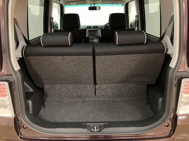 ムーヴコンテカスタム G/1年保証/内外装綺麗/ナビ/ETC/黒内装1年間走行距離無制限保証/内外装綺麗/純正ナビ/ETC/Bluetooth/フルセグTV/DVD/スマートキー/オートエアコン/ディスチャージヘッドランプ/フロントベンチシート/黒内装/アルミホイール(大阪府)の中古車