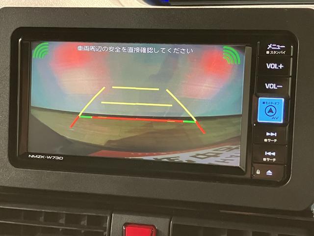 タントカスタムRS/純正ナビ/ドラレコ/Pスライド/シートヒーター1年間走行距離無制限保証/衝突軽減ブレーキ/オプションメッキグリル/ターボ/純正ナビ/ドラレコ/バックカメラ/スマートキー/オートエアコン/15インチアルミ/LEDヘッドライト・フォグ/シートヒーター(大阪府)の中古車